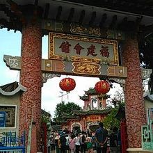 中国風のたたずまい