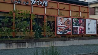 クオリティの高いお店