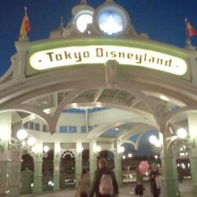 もう帰らなくては、もっといたかったディズニーランド