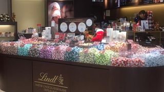 東北初の「リンツ」☆