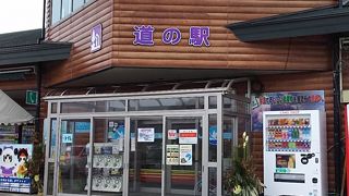 米が置いてあります