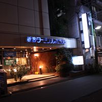 少し古めかしい外観である。