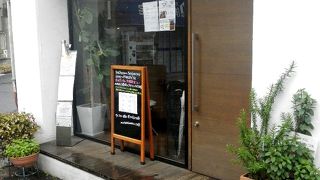 ムサシマルカフェ