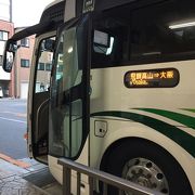 高山駅→京都駅の高速バスを利用しました!