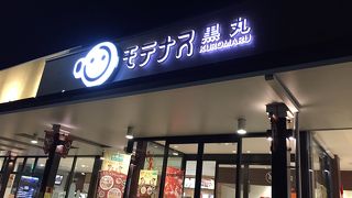 滋賀県内のPA。　トイレがキレイです