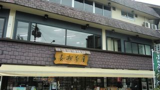 団体客用お土産屋