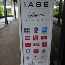 各種クレジットカードなど。画像をクリックして拡大してご覧下さ