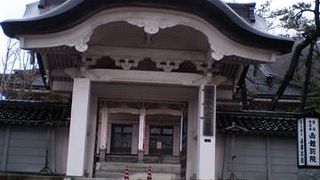 国指定重要文化財 