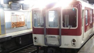 車内放送が日本語・英語による自動放送に変わりました