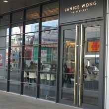 スウィーツのお店