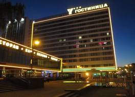 ユビレイナヤ ホテル 写真