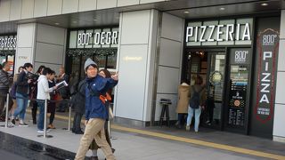 石窯ピッツアが美味しい