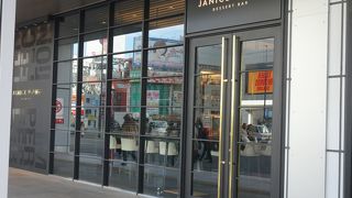 シンガポールから上陸のデザートバー