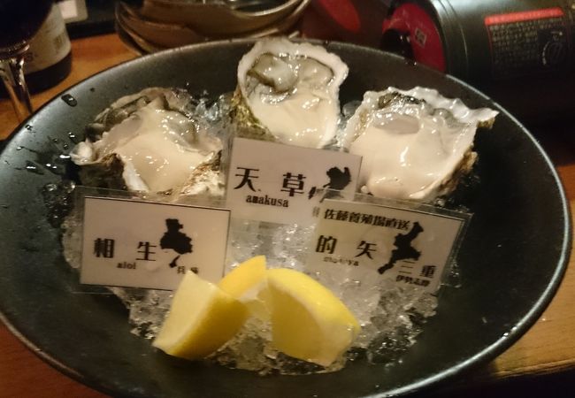 牡蠣と魚 海宝 高田馬場店 クチコミ・アクセス・営業時間｜早稲田 