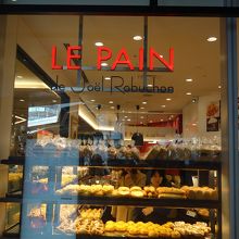 ロブションさんのお店