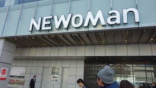 新宿の新しいランドマーク