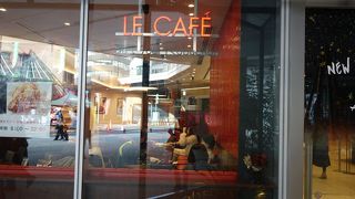 ちょっと優雅なカフェ体験