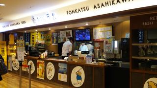 おいしいとんかつ