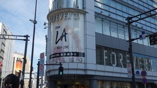 品数が多くて見るだけでも楽しい