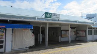 JR大原駅といすみ鉄道大原駅