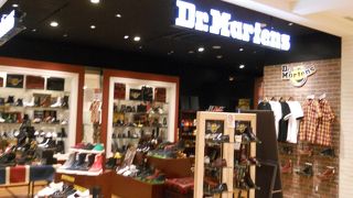 クッション性が高いシューズ