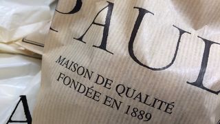 京王百貨店の地下に