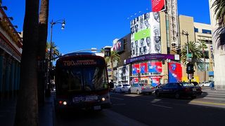 振替休日にご注意