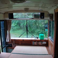 家の中に入れます