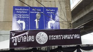 ＢＴＳに直結していて便利です。