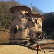 限りなく飯能に近い駅です。オリエンテーリングのスタート地点でもあります。