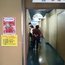 工場見学入口