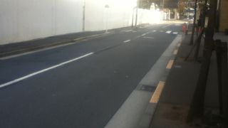 近づくのに勇気が要る