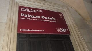 ヴェネツィア共和政の象徴