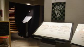 接待用のフレンチ