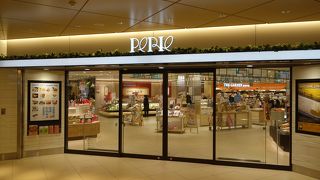 エキナカだけでも楽しい。