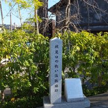 静かな光景です。