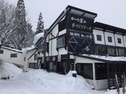 ヒュッテ白い小屋の宿泊予約なら フォートラベル の格安料金比較 八方尾根 岩岳 ヒュッテ白い小屋の宿泊予約なら フォートラベル の格安料金比較 八方尾根 岩岳