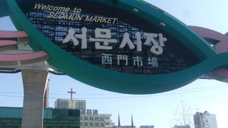 2017年1月現在、火災の痕跡が生々しく残されていました・・・。