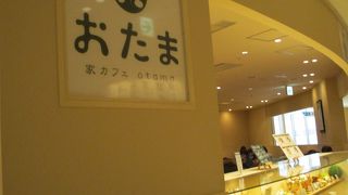 パフェがいいです。