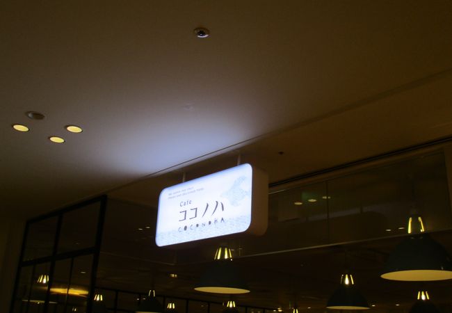 パスタがおすすめです