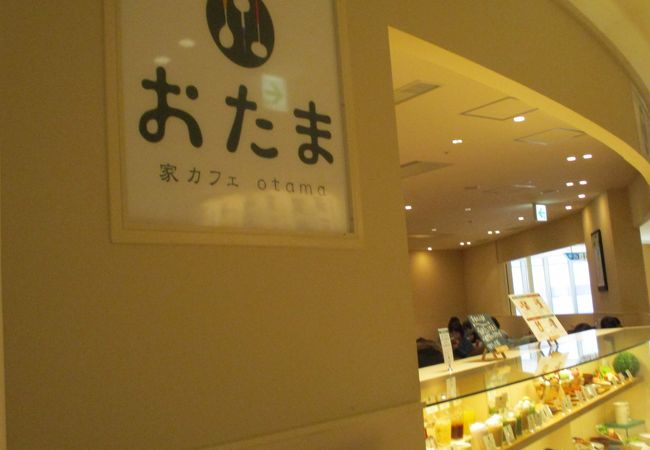 パフェがいいです。