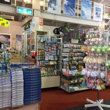 田代のセンター