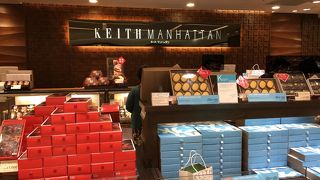 おみやげに喜ばれそうなスイーツ