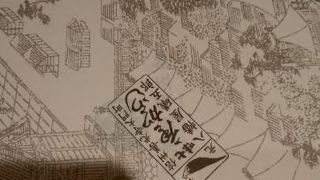 お土産にぴったり