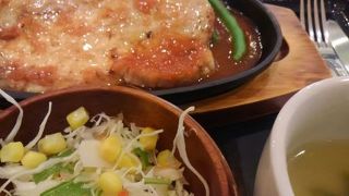 ポークチャップは満足