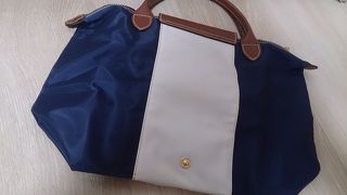 イニシャルが入れられます