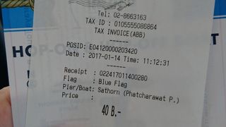 バンコクが味わえます