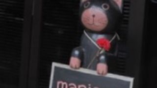 インドネシア雑貨が揃う。野菜や和菓子も。