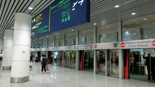 ターミナル間の移動手段