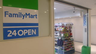 制限エリア内にもお店が出来ていました